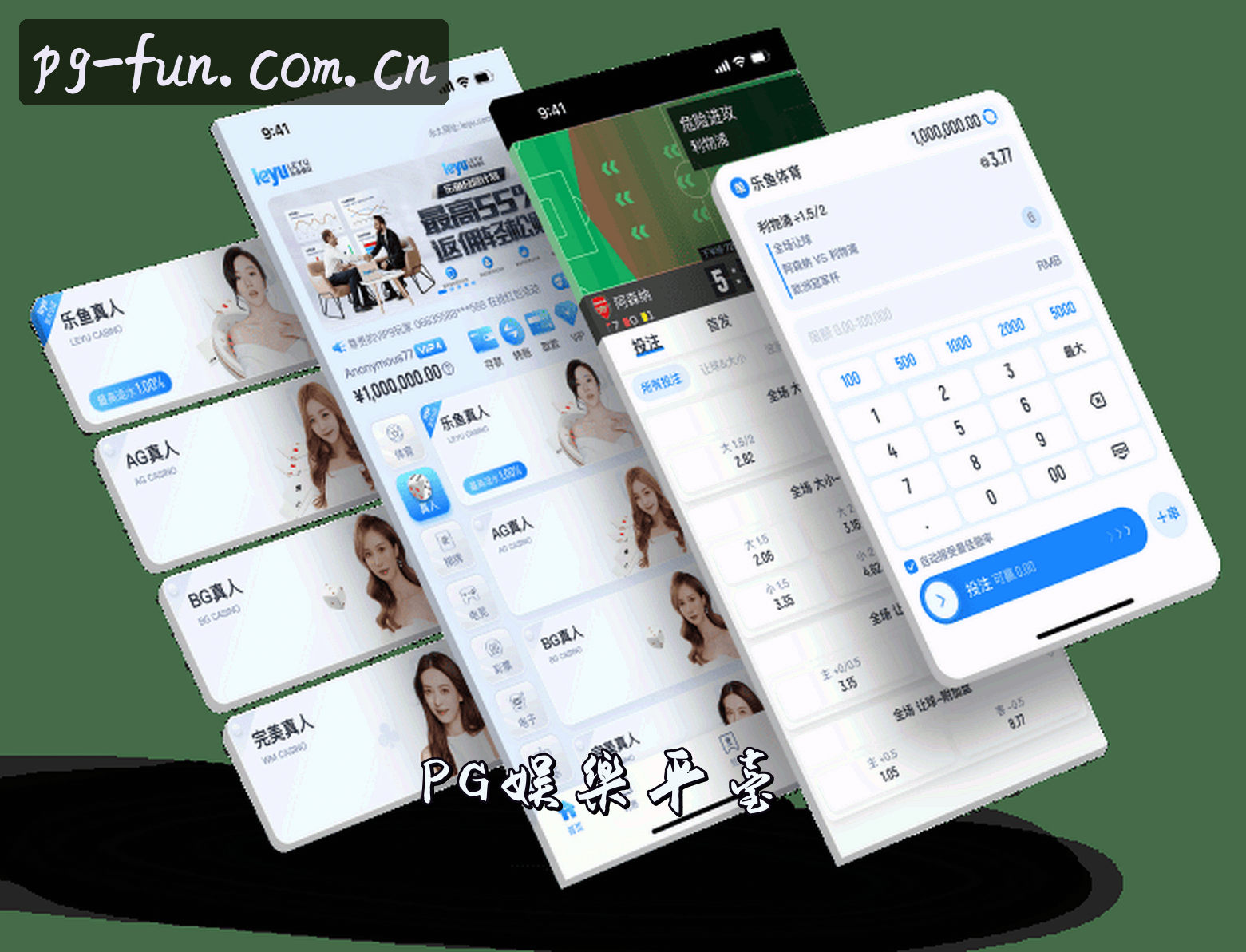 PG娱乐(PG)官方网站 - 正版娱乐平台